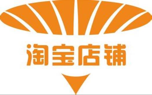 点击进入精兵强酱淘宝店铺